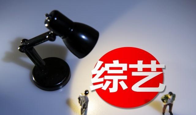 娱乐圈黑幕揭露_娱乐圈潜规则曝光_娱乐圈三大之谜是什么
