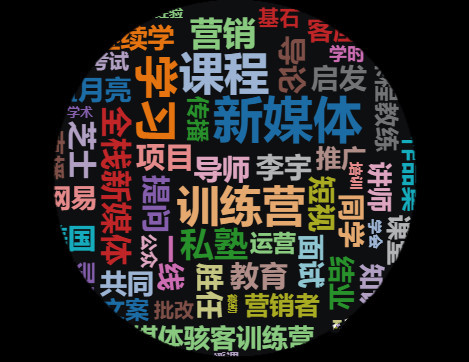 半撇_.jpg