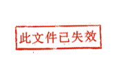 深圳八卦网红美食节在哪举行-_2024全球高端食品及优质农产品博览会 深圳食博会 展会圳品